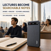 AIVox turns lectures into searchable notes in Arabic, English and more languages
